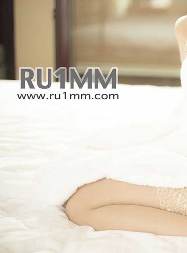 [RU1MM美女] 2013.11.10 No.047[18P]