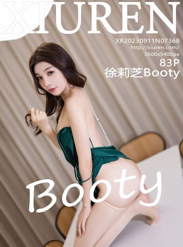 [XiuRen秀人网] 2023.09.11 No.7368 徐莉芝Booty[84P]
