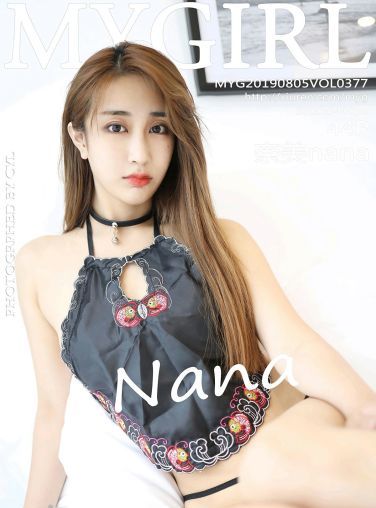 [MyGirl美媛馆]2019.08.05 VOL.377 奈美nana[44P]