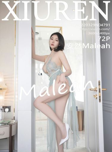 [XiuRen秀人网] 2022.03.29 No.4791 安然Maleah[67P]