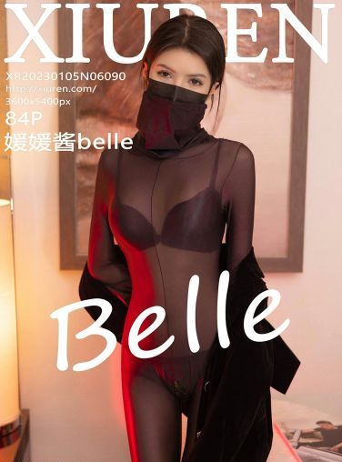 [XiuRen秀人网] 2023.01.05 No.6090 媛媛酱belle[81P]