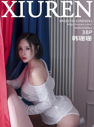 [XiuRen秀人网] 2021.01.22 No.3032 韩珊珊[37P]