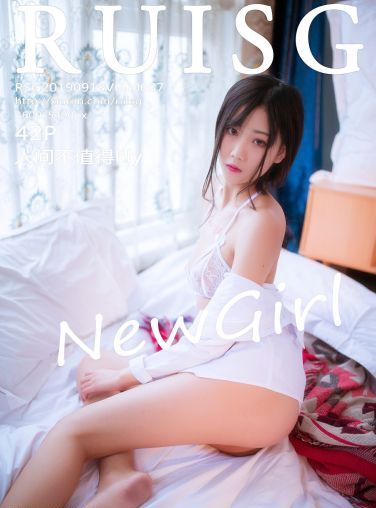 [MICAT瑞丝馆]2019.09.18 VOL.087 人间不值得lily[42P]