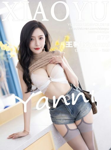 [XIAOYU语画界] 2022.12.06 VOL.919 王馨瑶yanni[84P]