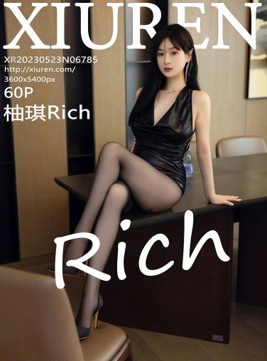 [XiuRen秀人网] 2023.05.23 No.6785 柚琪Rich[61P]