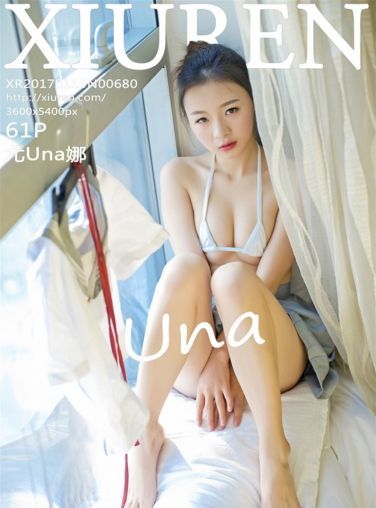 [秀人网]美媛馆No.680 尤Una娜 蜜桃酥胸[60P]