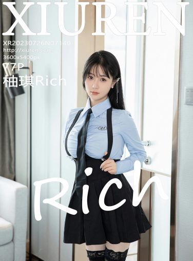 [XiuRen秀人网] 2023.07.26 No.7140 柚琪Rich[77P]