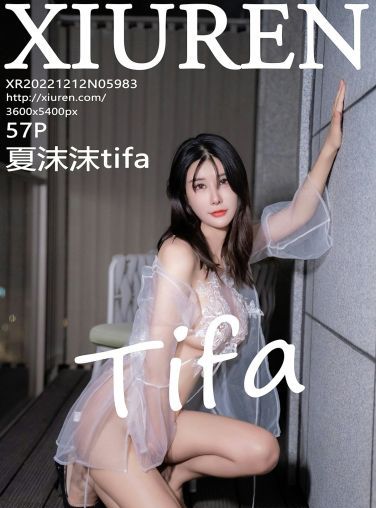 [XiuRen秀人网] 2022.12.12 No.5983 夏沫沫tifa[55P]