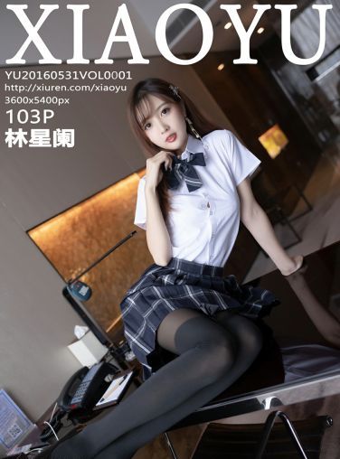 [XIAOYU语画界] 2021.12.02 VOL.667 林星阑 黑丝白衬衣[104P]