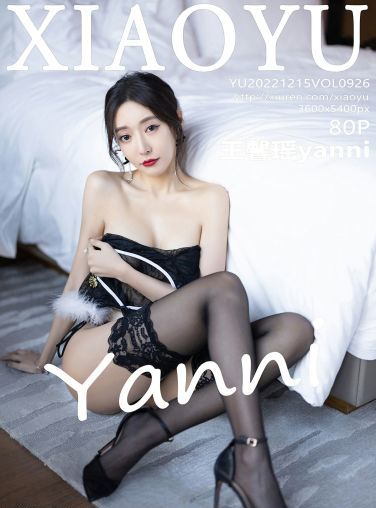 [XIAOYU语画界] 2022.12.15 VOL.926 王馨瑶yanni[77P]