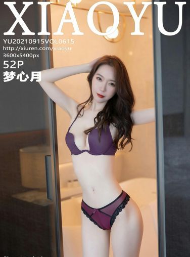 [XIAOYU语画界] 2021.09.15 VOL.615 梦心月[48P]