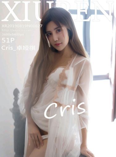 [XiuRen秀人网]2019.08.19 No.1627 Cris_卓娅祺[51P]