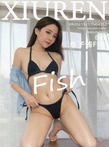 [XiuRen秀人网] 2021.12.17 No.4352 鱼子酱Fish 家居女友[78P]