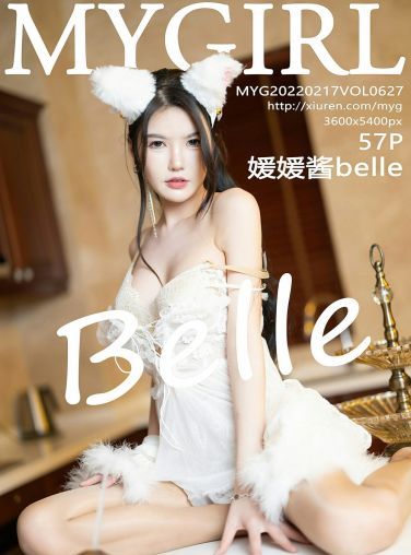 [MyGirl美媛馆] 2022.02.17 VOL.627 媛媛酱belle 猫耳娘[58P]