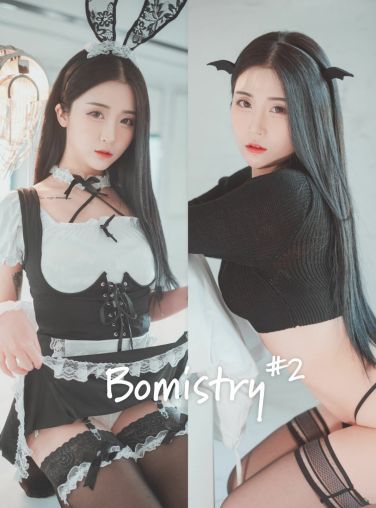 [DJAWA] Bomi - Bomistry #2[46P]