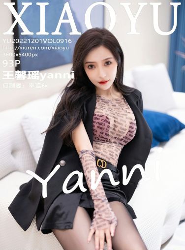 [XIAOYU语画界] 2022.12.01 VOL.916 王馨瑶yanni[89P]