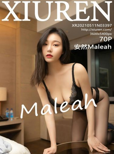 [XiuRen秀人网] 2021.05.11 No.3397 安然Maleah[71P]