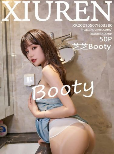 [XiuRen秀人网] 2021.05.07 No.3380 芝芝Booty[46P]