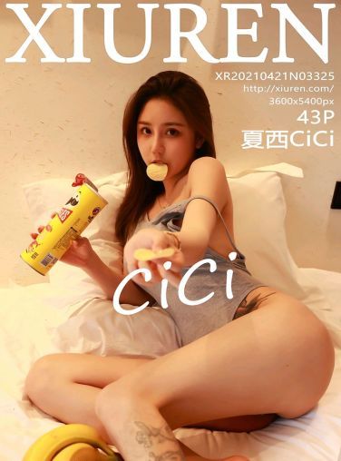 [XiuRen秀人网] 2021.04.21 No.3325 夏西CiCi[44P]