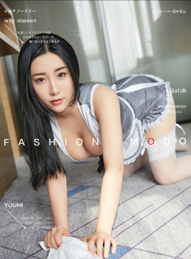 [YouMei尤美]2020.03.29 小仙《欲望女仆》[22P]