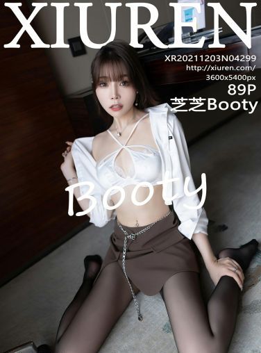 [XiuRen秀人网] 2021.12.03 No.4299 芝芝Booty 超短裙丝袜[81P]