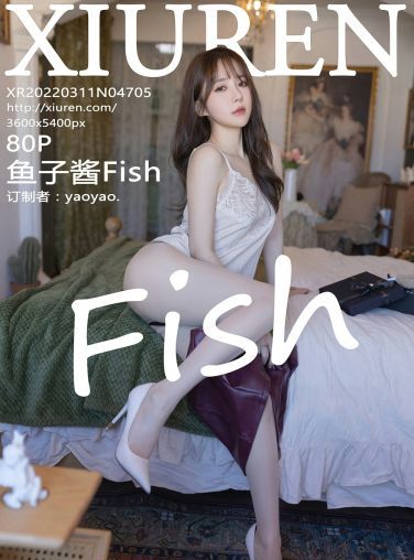[XiuRen秀人网] 2022.03.11 No.4705 鱼子酱Fish 红色皮裙[73P]