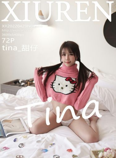 [XiuRen秀人网] 2022.04.29 No.4946 tina_甜仔[67P]