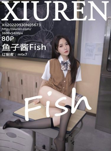 [XiuRen秀人网] 2022.09.30 No.5673 鱼子酱Fish[77P]