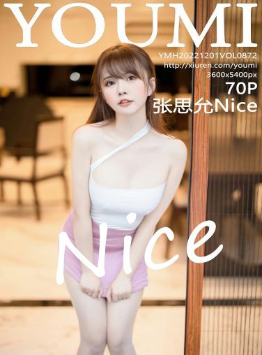 [YOUMI尤蜜荟] 2022.12.01 VOL.872 张思允Nice[68P]