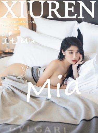 [XiuRen秀人网] 2022.09.14 No.5582 美七 Mia[78P]