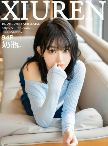 [XiuRen秀人网] 2022.02.15 No.4584 奶瓶. 极致美腿[87P]