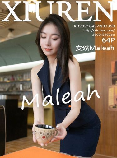 [XiuRen秀人网] 2021.04.27 No.3358 安然Maleah[65P]