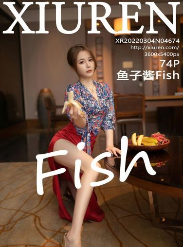 [XiuRen秀人网] 2022.03.04 No.4674 鱼子酱Fish 性感红裙[68P]