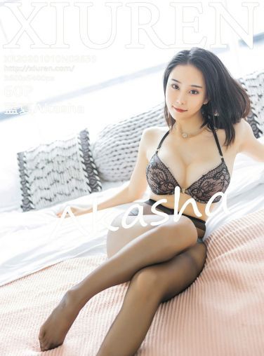 [XiuRen秀人网] 2020.10.10 No.2635 蓝夏Akasha[55P]