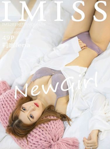 [IMISS爱蜜社]2019.07.10 VOL.359 莉娜lena[49P]