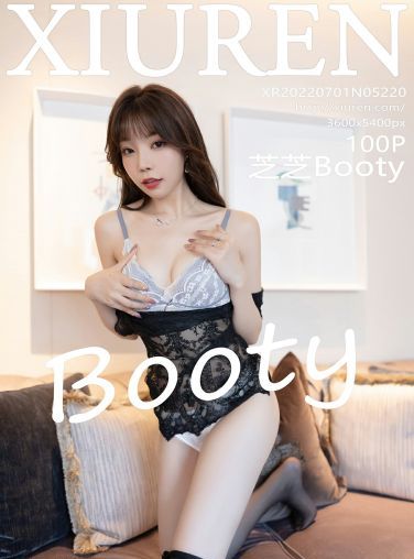 [XiuRen秀人网] 2022.07.01 No.5220 芝芝Booty[101P]