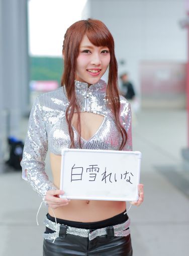 [RQ-STAR美女] 2018.01.03 Reina Shirayuki 白雪れいな Race Queen[25P]