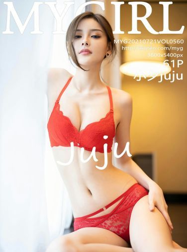 [MyGirl美媛馆] 2021.07.21 VOL.560 小夕juju[59P]