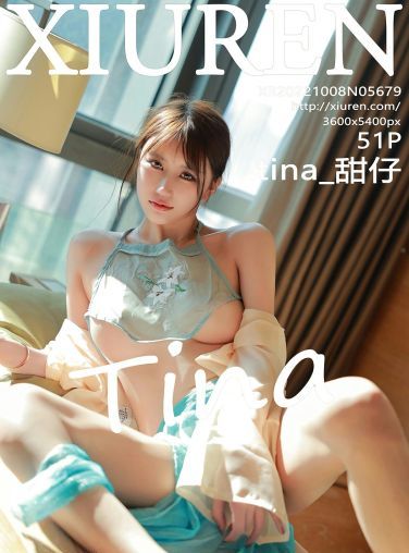 [XiuRen秀人网] 2022.10.08 No.5679 tina_甜仔[49P]