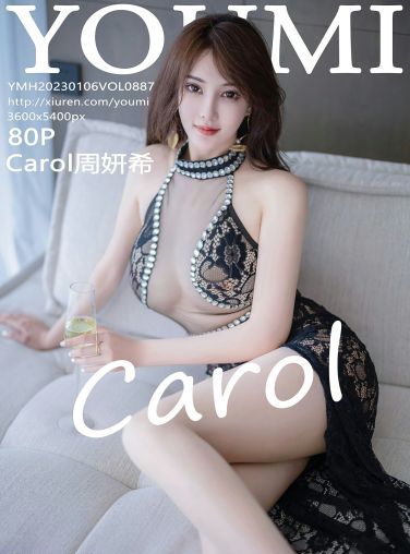 [YOUMI尤蜜荟] 2023.01.06 VOL.887 Carol周妍希[76P]