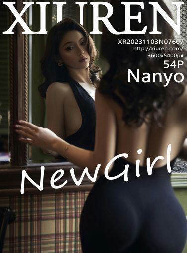 [XiuRen秀人网] 2023.11.03 No.7607 Nanyo[55P]