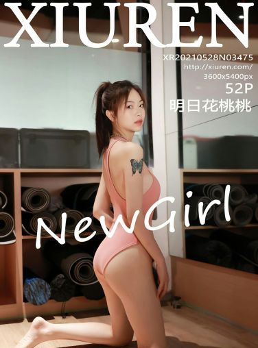 [XiuRen秀人网] 2021.05.28 No.3475 明日花桃桃[49P]