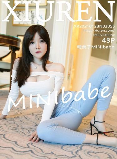 [XiuRen秀人网] 2021.01.28 No.3055 糯美子Mini[41P]