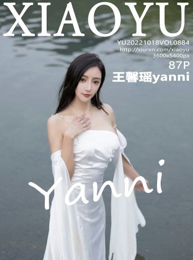 [XIAOYU语画界] 2022.10.18 VOL.884 王馨瑶yanni[83P]