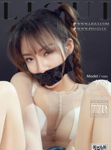 [Ligui丽柜]2023.06.15 颜丝香缚 汐汐[78P]