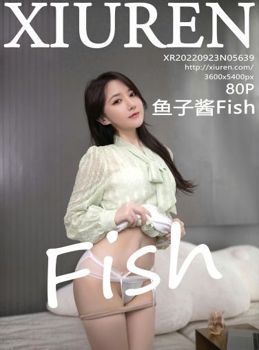 [XiuRen秀人网] 2022.09.23 No.5639 鱼子酱Fish[76P]