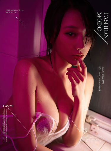 [YouMei尤美] 2021.08.26 清纯偶像的夜间生活 何嘉颖[30P]