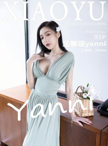 [XIAOYU语画界] 2022.11.03 VOL.896 王馨瑶yanni[90P]