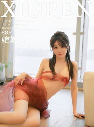 [XiuRen秀人网] 2023.03.02 No.6348 婠婠么[69P]