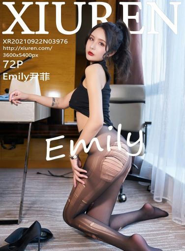 [XiuRen秀人网] 2021.09.22 No.3976 Emily尹菲[67P]